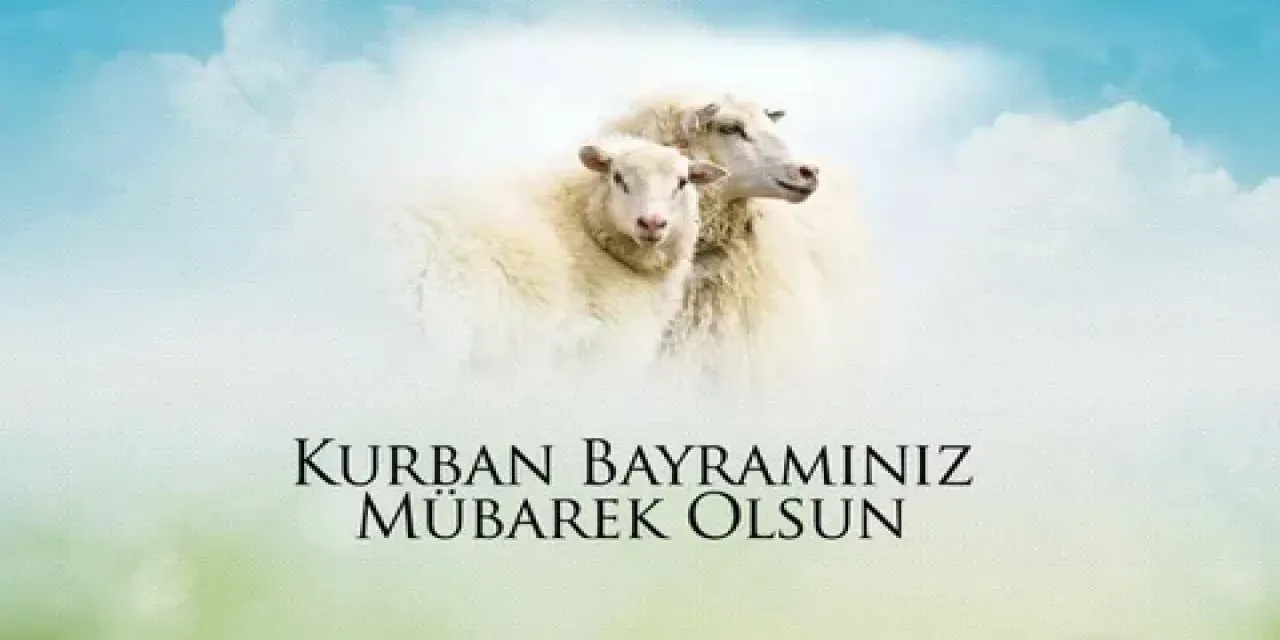 Kurban Bayramı İkramiyesi: 2025'te Ne Zaman Yatacak?