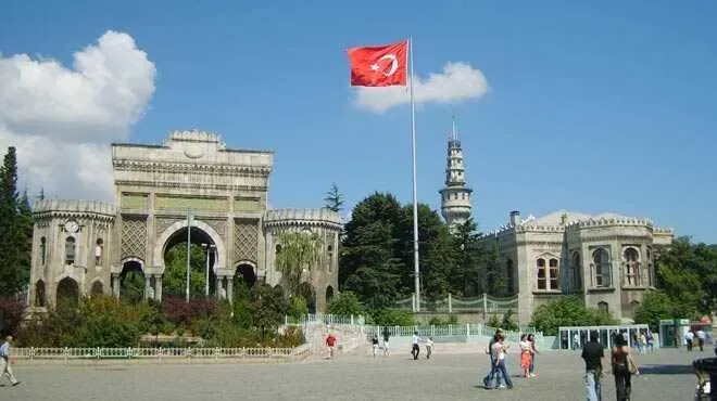 İstanbul Üniversiteleri Tatil: Yarın ve Cuma Günleri
