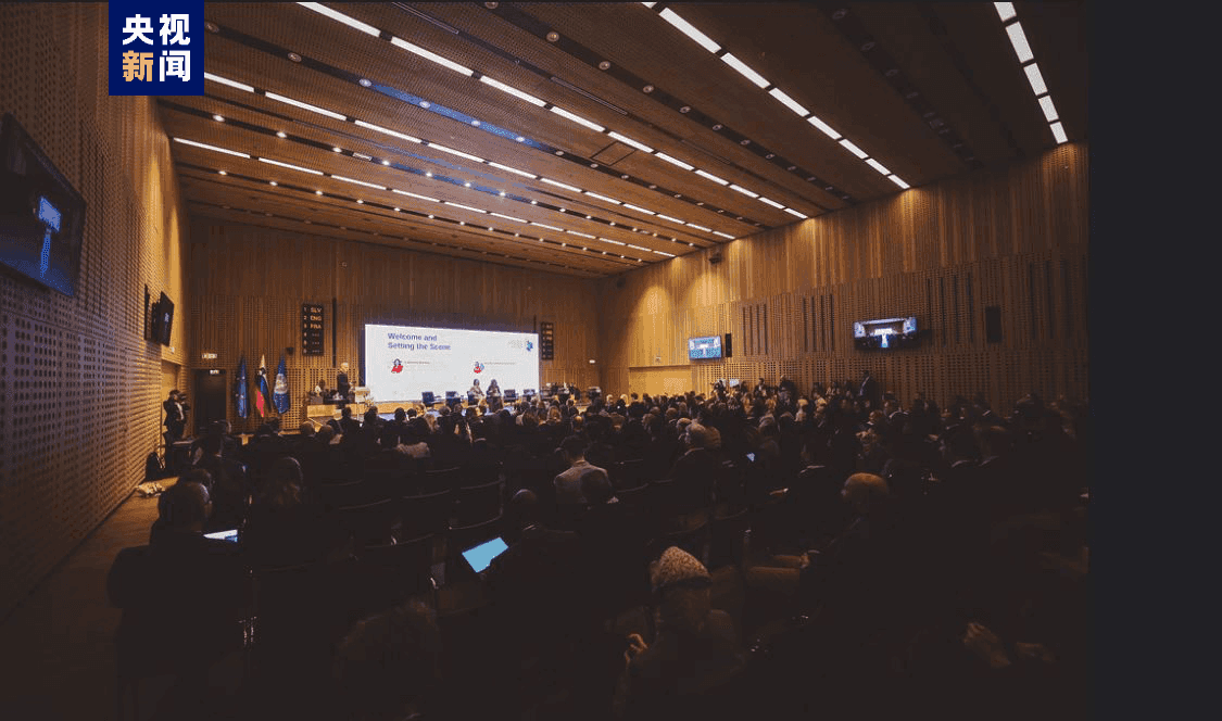 Yapay Zekâ Etiği Küresel Platformlarda Tartışılıyor
