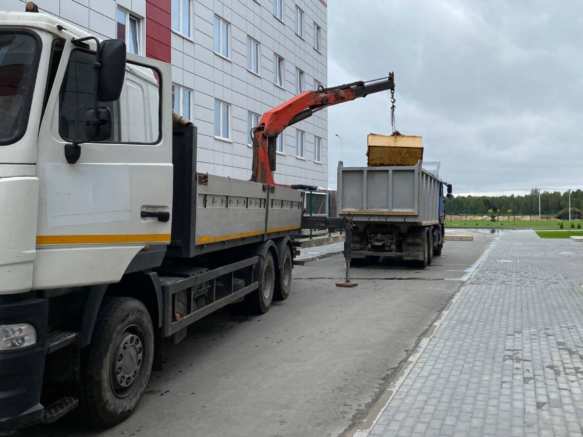 Hızlı Teslimat Anadolu Yakası Ambar