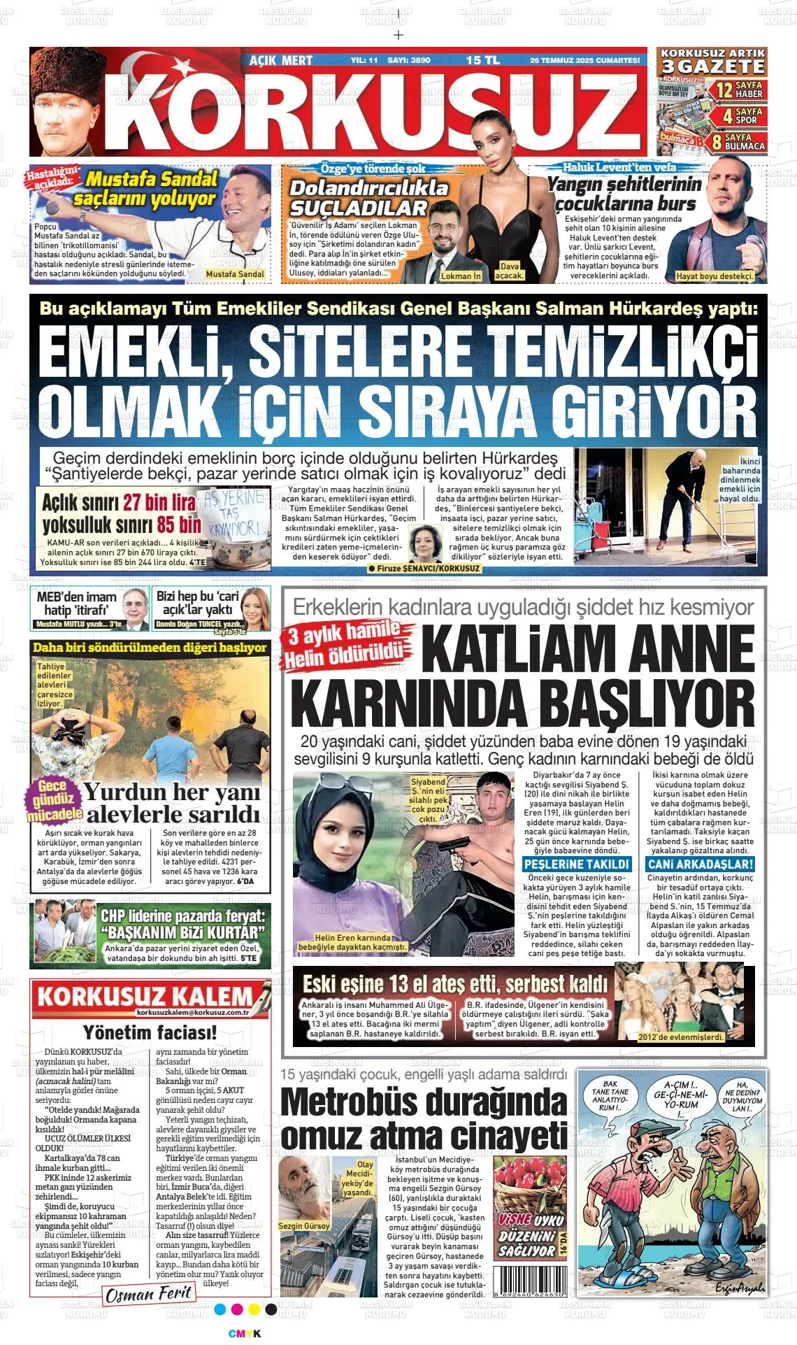 Resmi Gazete 16 Temmuz 2025: Tüm Ayrıntılar Burada