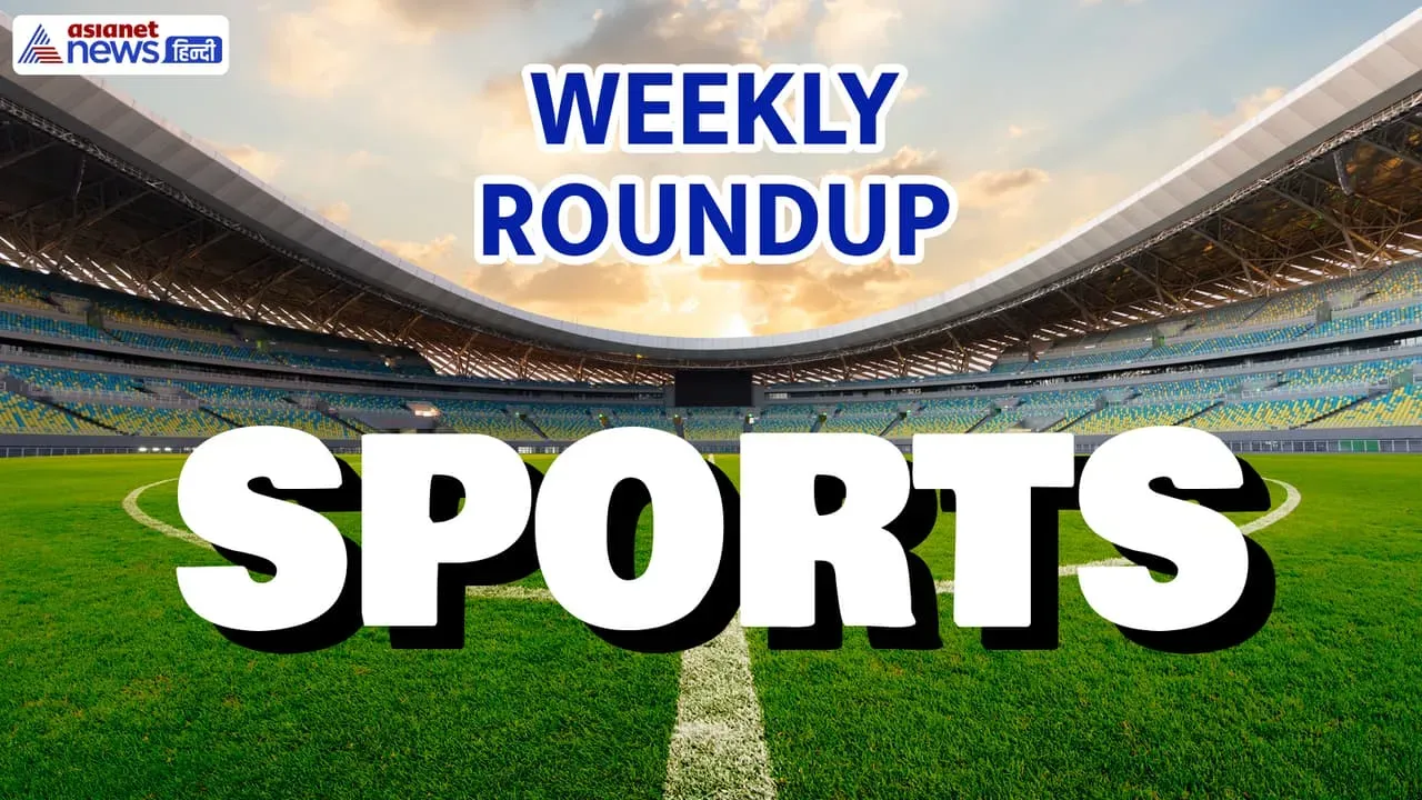Sports News Roundup: Daily Football, Basketball Highlights